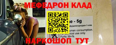 гидропоника Гусь-Хрустальный