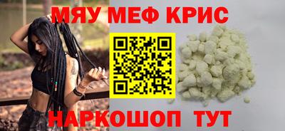 гидропоника Гусь-Хрустальный