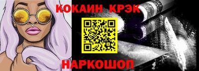 гидропоника Гусь-Хрустальный
