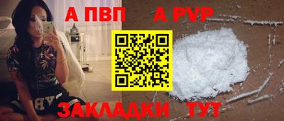 трава Гусев