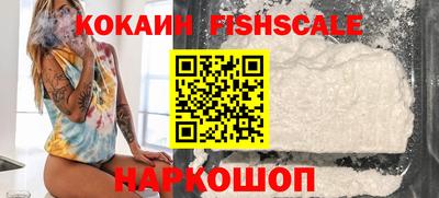 гидропоника Гусь-Хрустальный