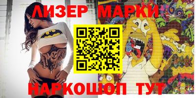 гидропоника Гусь-Хрустальный