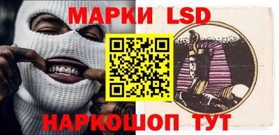 гидропоника Гусь-Хрустальный