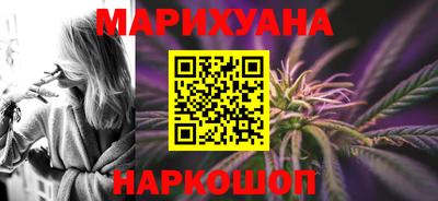 Альфа ПВП Гусиноозёрск
