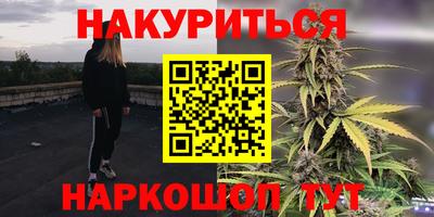 Альфа ПВП Гусиноозёрск
