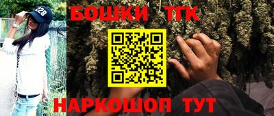 трава Гусев