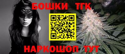 Альфа ПВП Гусиноозёрск