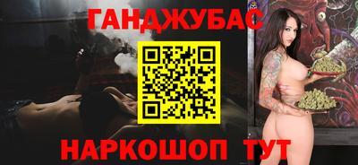 гидропоника Гусь-Хрустальный