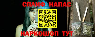 трава Гусев