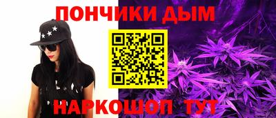 трава Гусев