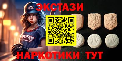 гидропоника Гусь-Хрустальный