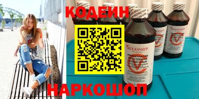 гидропоника Гусь-Хрустальный