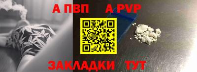 гидропоника Гусь-Хрустальный