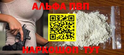 гидропоника Гусь-Хрустальный