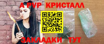 гидропоника Гусь-Хрустальный