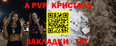 гидропоника Гусь-Хрустальный