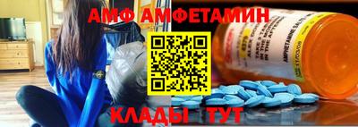 гидропоника Гусь-Хрустальный