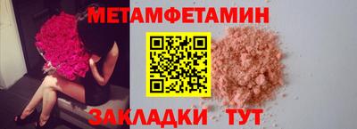 трава Гусев