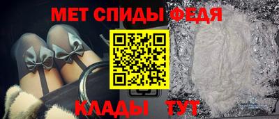 трава Гусев
