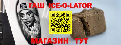 гидропоника Гусь-Хрустальный