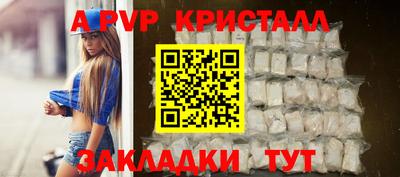 гидропоника Гусь-Хрустальный