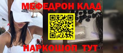 Альфа ПВП Гусиноозёрск