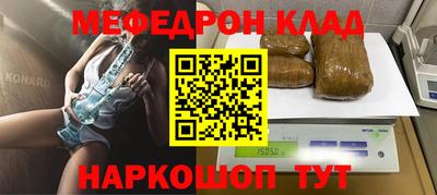 Альфа ПВП Гусиноозёрск
