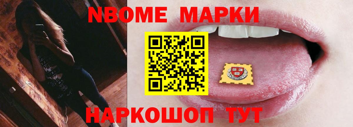 ЛСД экстази  Лсд 25 экстази кислота  Вход с VPN  Набережные Челны  ЛСД экстази ecstasy 